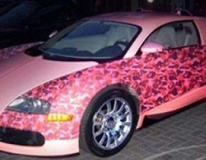 Obrandowane Bugatti.